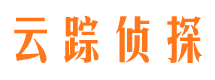 习水寻人公司